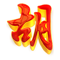 WALI4D